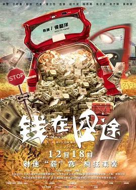 国产xxxx99真实实拍